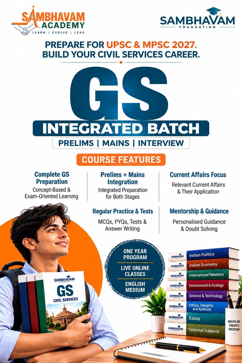GS Foundation Mobile