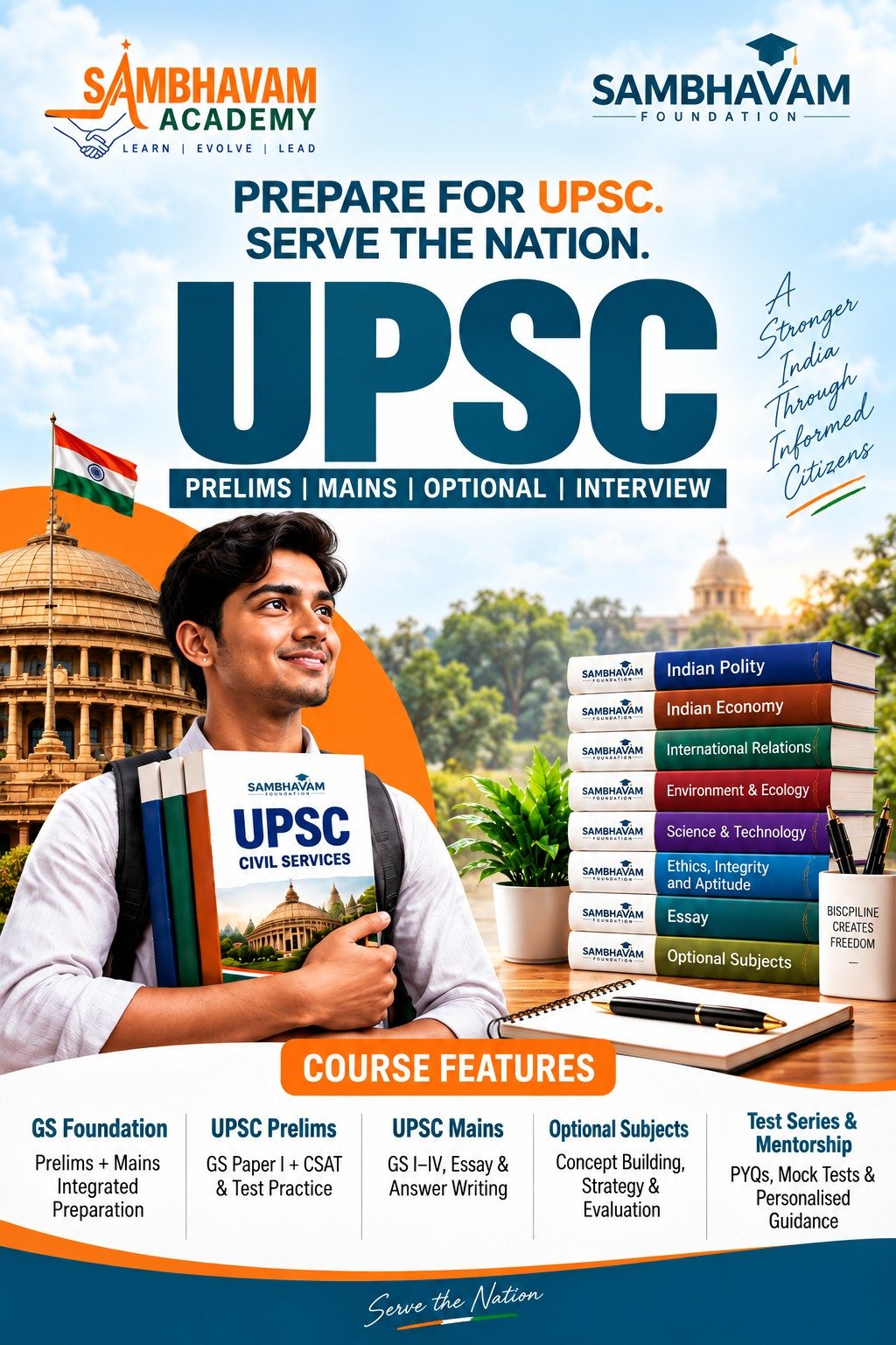 UPSC Mobile